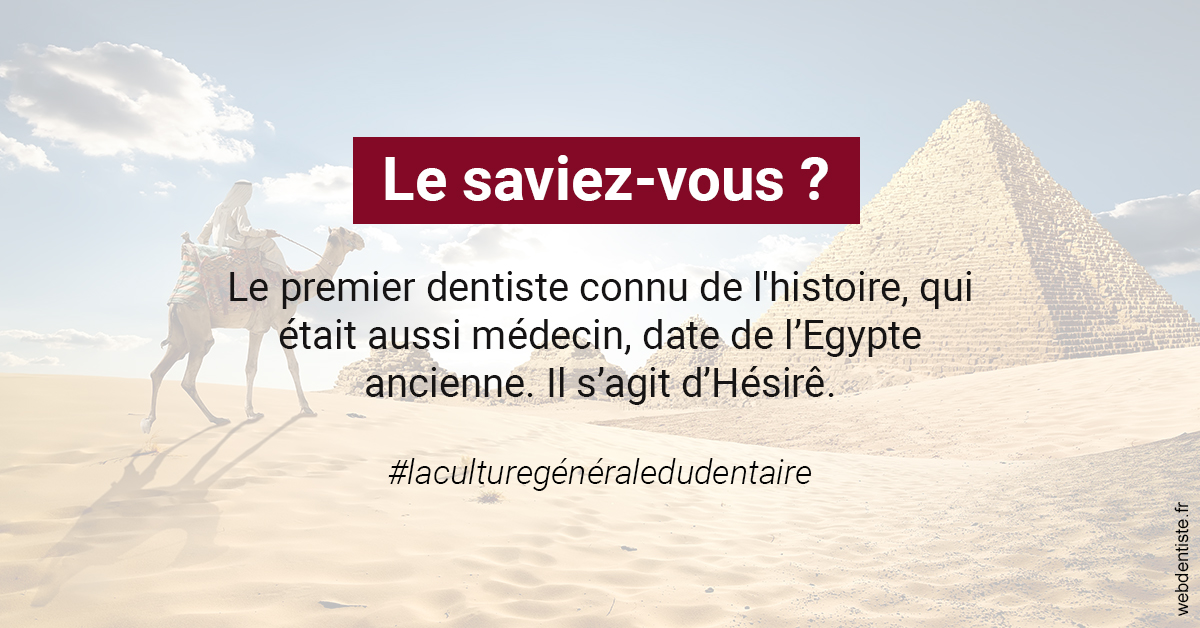 https://dr-levi-ted.chirurgiens-dentistes.fr/Dentiste Egypte 2